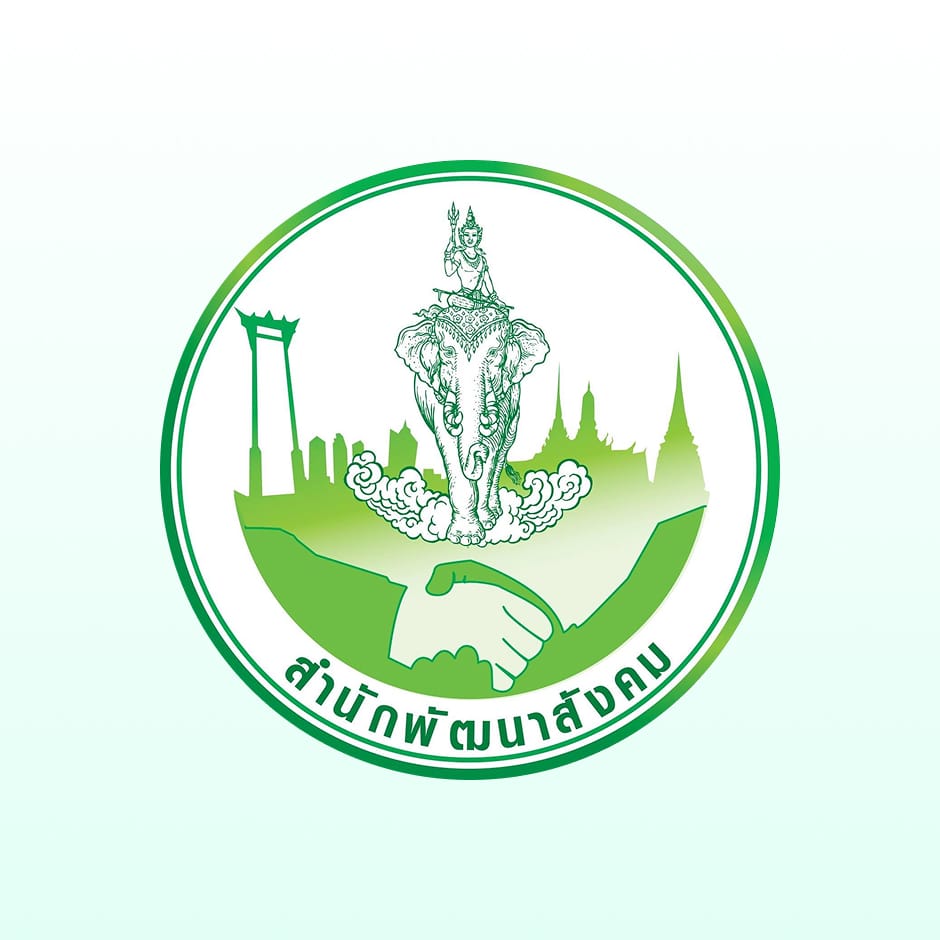 โรงเรียนฝึกอาชีพ