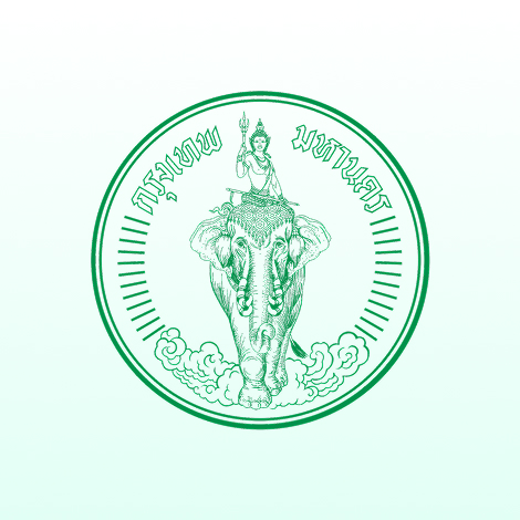 ศูนย์ฝึกอาชีพกทม.(สังกัดสำนักงานเขต)