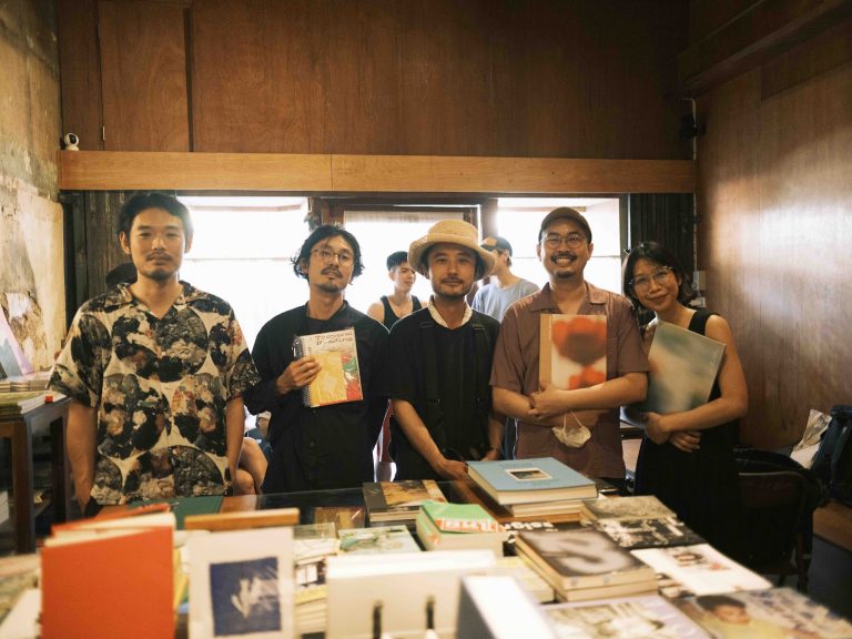 ร้าน Vacilando Bookshop