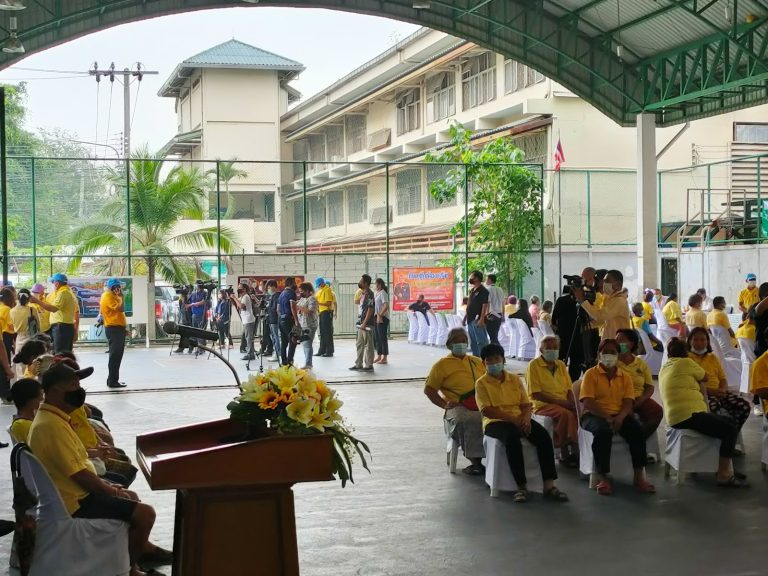 โรงเรียนชุมชนหมู่บ้านพัฒนา