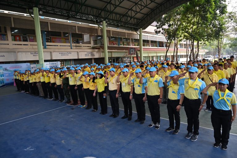 โรงเรียนทุ่งสองห้อง (คุปตัษเฐียรอุทิศ)