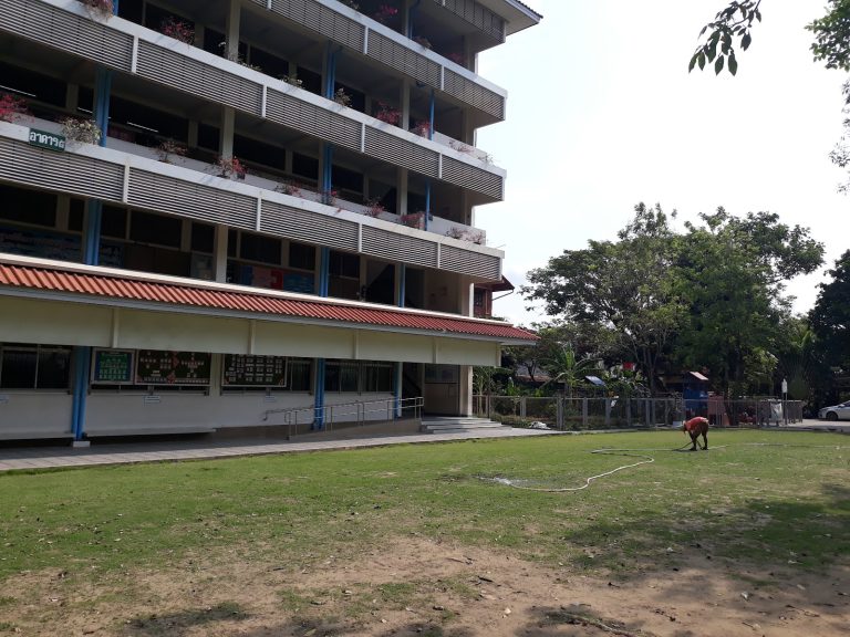 โรงเรียนทุ่งสองห้อง (คุปตัษเฐียรอุทิศ)