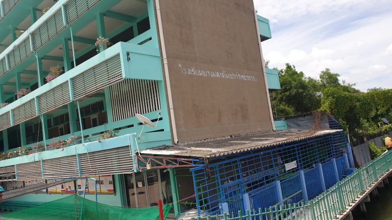 โรงเรียนบางมด (ตันเปาว์วิทยาคาร)