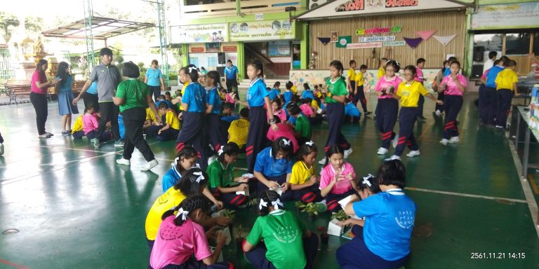 โรงเรียนบางมด (ตันเปาว์วิทยาคาร)
