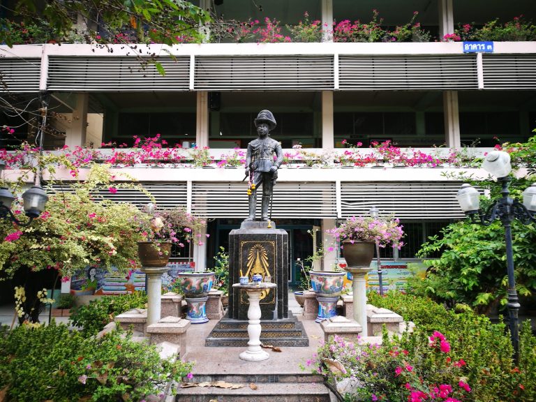 โรงเรียนพูนสิน (เพชรสุขอุปถัมภ์)