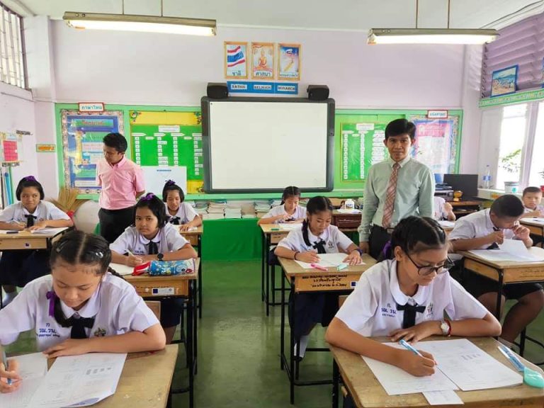 โรงเรียนรัตนจีนะอุทิศ