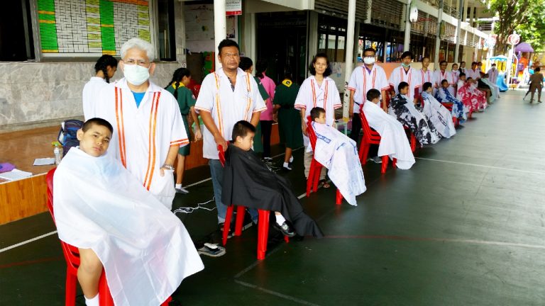 โรงเรียนรุ่งเรืองอุปถัมภ์