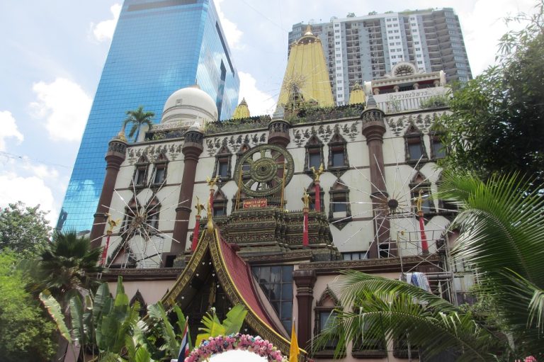 โรงเรียนวัดภาษี