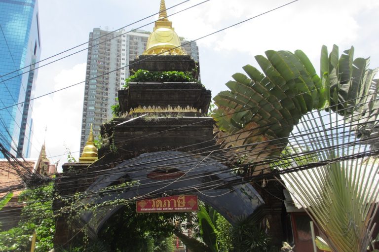 โรงเรียนวัดภาษี