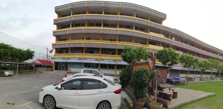 โรงเรียนวัดราชโกษา