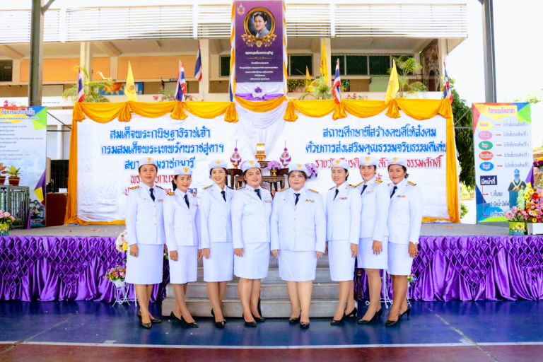 โรงเรียนวัดศาลาแดง