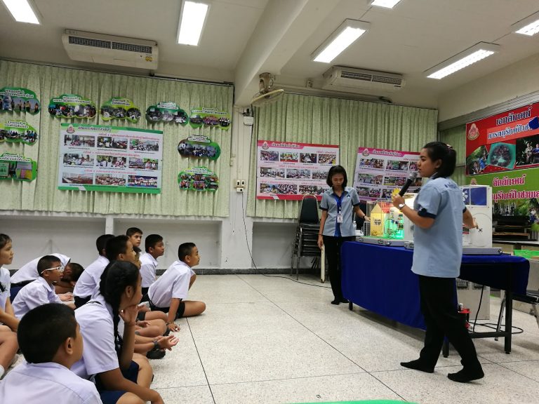 โรงเรียนวัดแสมดำ