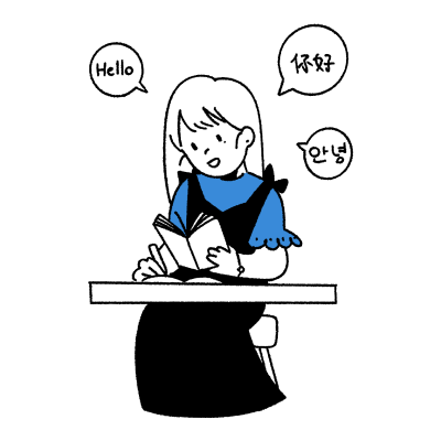 ฝึกภาษาต่างประเทศ