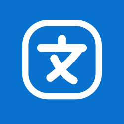 ฝึกภาษาต่างประเทศ