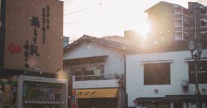 ภาษาญี่ปุ่นเพื่อการสื่อสารในชีวิตประจำวัน