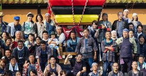 ภาษาญี่ปุ่นเพื่อการสื่อสาร