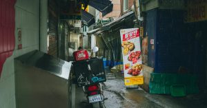 ภาษาเกาหลีในงานธุรกิจบริการ