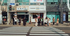 ภาษาเกาหลีเพื่อการสื่อสาร