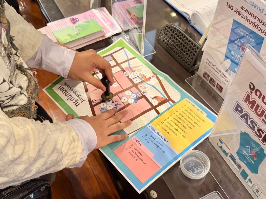 “Pathumwan Learning Route” เส้นทางการเรียนรู้เขตปทุมวัน กทม.