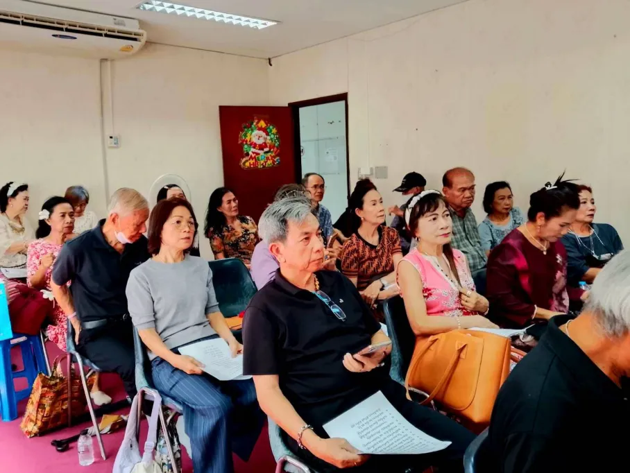 ขับร้องเพลงไทยสากล (ประชาชน)