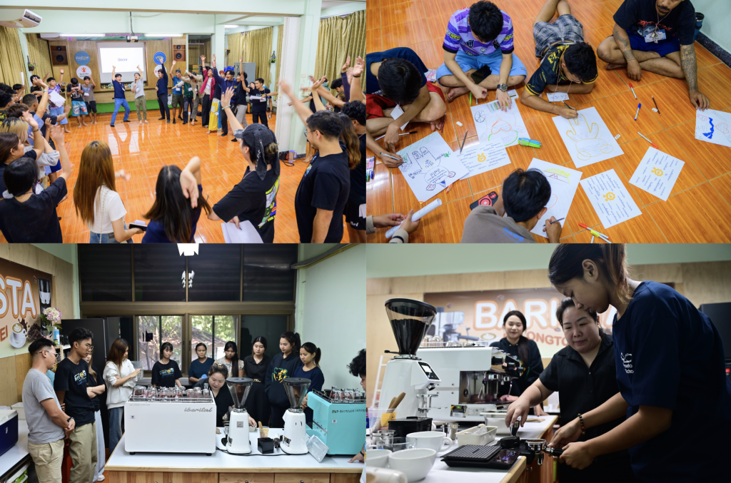 กิจกรรม Open House และการเรียนในหลักสูตรบาริสต้าของเยาวชนในโครงการ Freeform School