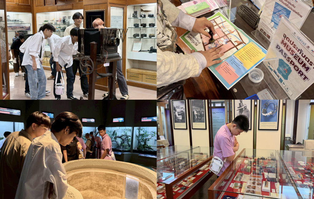 เส้นทางที่ 2 เรียนรู้วิทยาศาสตร์และเทคโนโลยี