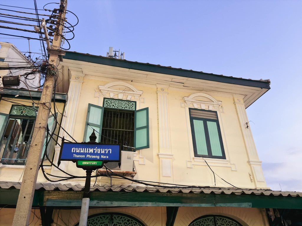 อิ่มท้อง อิ่มบุญ อิ่มเอมงานศิลป์ ที่ตรอกหม้อ-สามแพร่ง