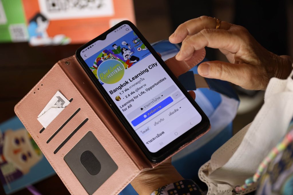 Read & Learn Festival มหกรรมแห่งการอ่านและการเรียนรู้