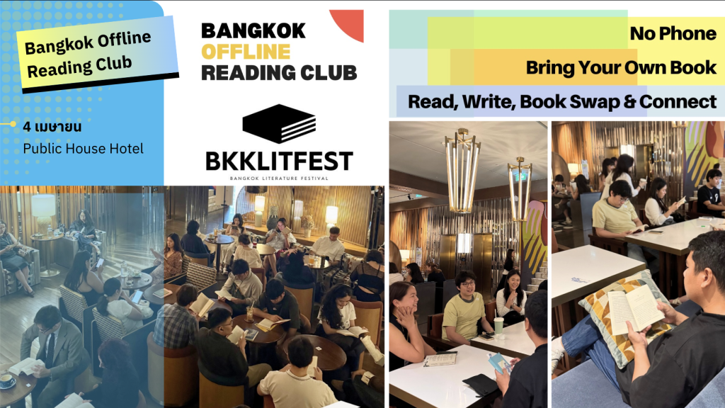 Screenshot 2569 03 30 at 14.58.02