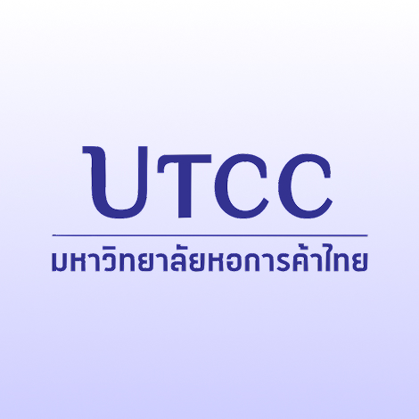 มหาวิทยาลัยหอการค้าไทย