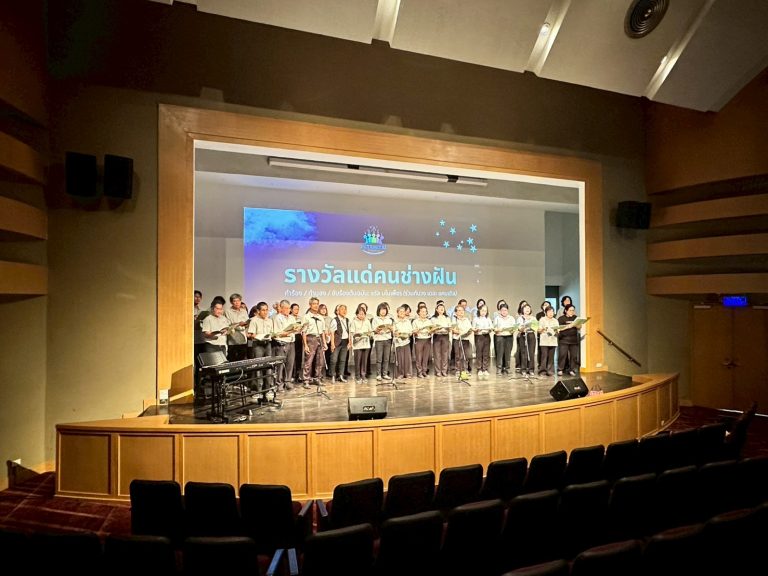 LINE ALBUM Showcase Concert 2569 260708