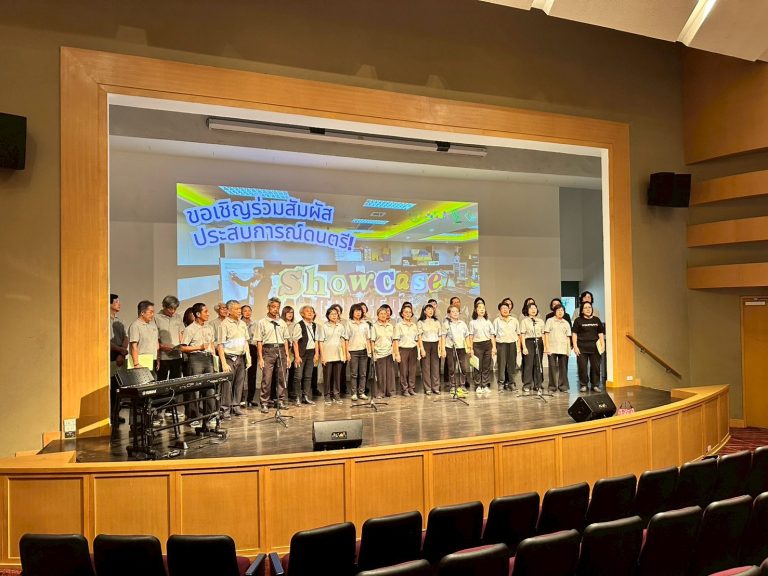 LINE ALBUM Showcase Concert 2569 260708