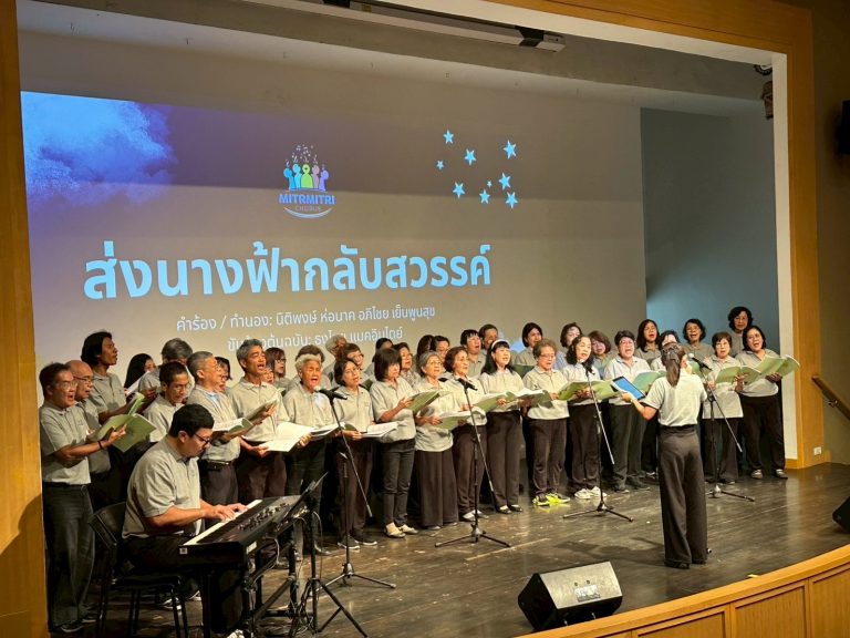 LINE ALBUM Showcase Concert 2569 260708