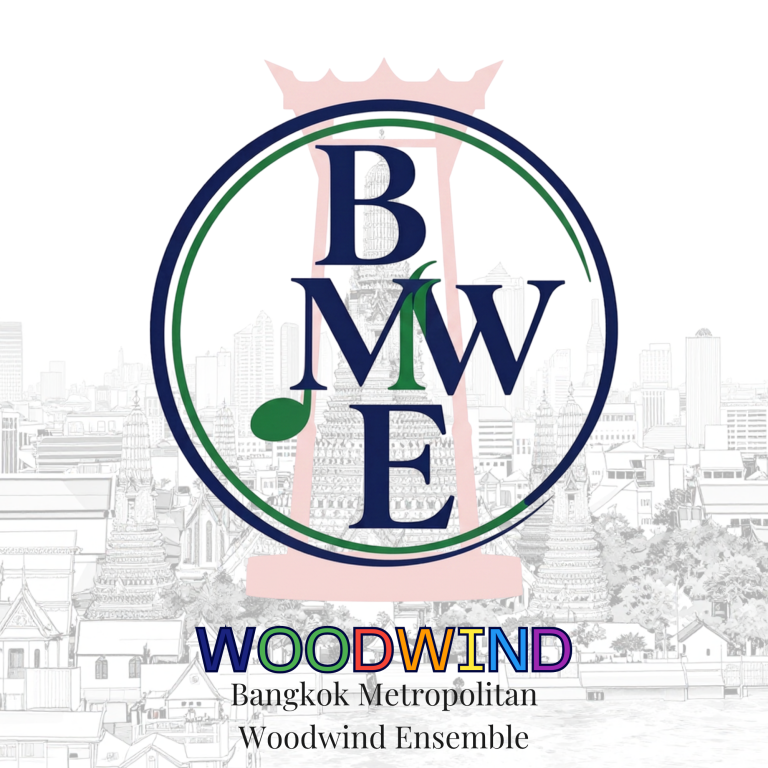 Logo WW